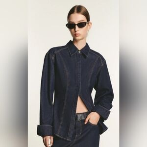 Urban Revivo Skater Denim Shirt